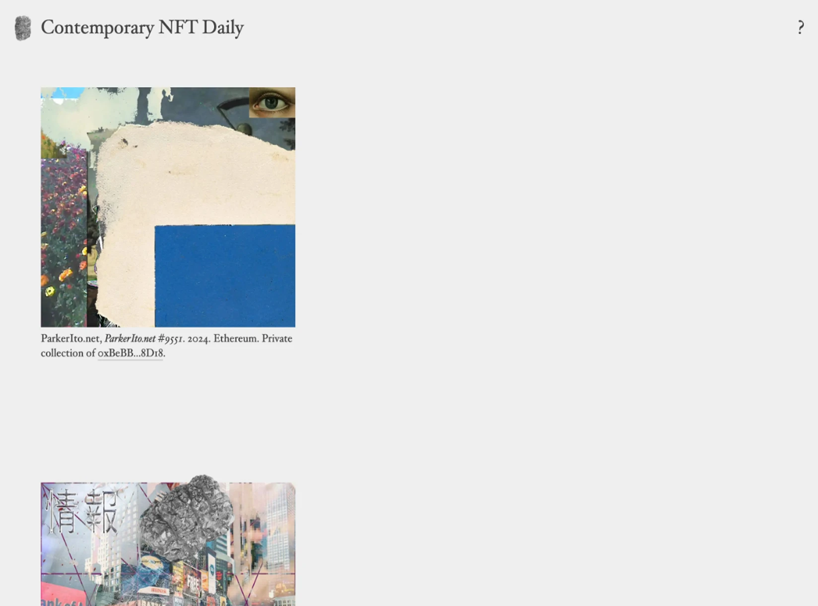 Contemporary NFT Daily